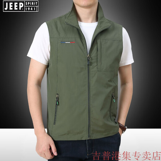 Jeep Spirit Casual Chaleco Men usa chaleco de secado rápido para el otoño al aire libre ropa de caballo transpirable hombres papá fotografía al aire libre chaleco de pesca khaki 2xl