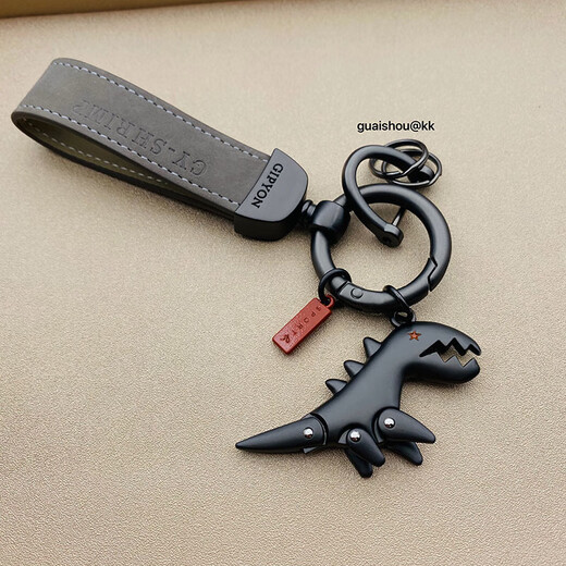 Nr. 1 Feng Feng Fell Legierung Dinosaurier Auto Schlüsselkette Anhänger kreativer personalisierter Schlüsselkettenring Hängende Ornament Paar Stil Fell Grau + Little Dinosaurier Schwarz Hufeisenschnalle Schnecke