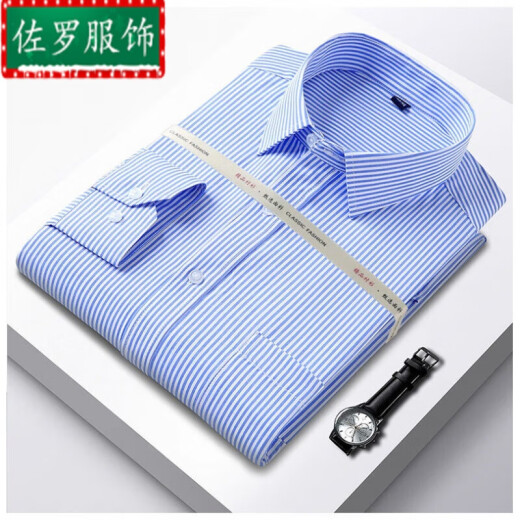 Luo Bin (Luobin) Guangdong-Hemd-Hemd-Verdickte samt warm warm warm langärmelte, gestreiftes weißes Hemd mit mittleren Menschen im mittleren Alter, das Casual Pink Striped 719 M 3890jin [Jin gleich 0,5 kg] -100jin [Jin gleich 0,5 kg]