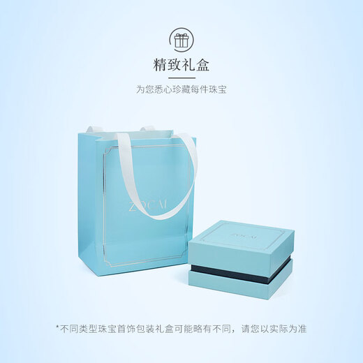 Zokai yellow 18K gold bracelet red rope zodiac year braided bracelet birthday gift about 1.3-1.4g