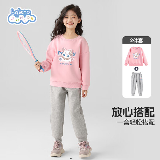 Benny Road Girls Set Printemps and Automn 2025 Girls's Big Child's's Fashionable Sweatshirt Children's Automn Cloths Casual Sportswear Two-Piece Set
