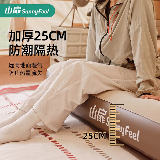Shanfei Sunnyfeel Fengmian colchón inflable totalmente automático colchón de aire al aire libre piso de piso para acampar colchón inflable para dormir