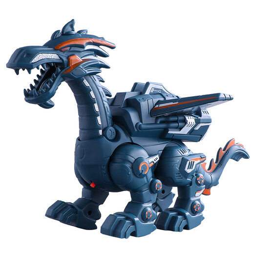 Jouets de dinosaure électrique Tyrannosaurus Rex peut marcher sur le feu des machines à craindre des enfants