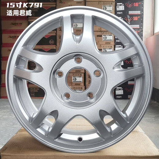 15 Zoll 16 Zoll geeignet für Buick Enron und Veron GS Regal Lacrosse GL8 Luzun Business Vehicle Aluminium Leichtmetallräder 16 Zoll J6169 Silberfarbe Regal 15x6j