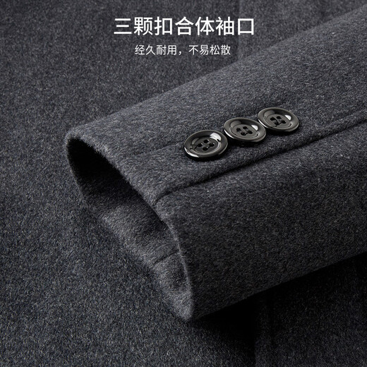 Shanshan Wool Warm Woolen Coat Men's Autumn and Winter Thickened Soft Anti-Wrinkle Wear-Resistant Business Casual Mid-Length Jacket Gray XL 180/96A