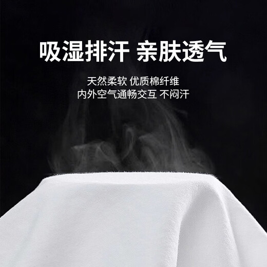 Cat vest men pure cotton loose sleeveless top men solid color base shirt sports fitness vest white L
