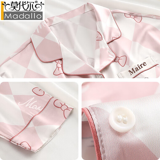 Modal Kätzchen Paar Pyjamas für Mädchen Sommereiseis Seiden kurzärmelige dünne Imitation Seidenmänner niedliche Cartoon-Heimkleidung Z3879 Mann (kurzärmelige Shorts) xxl [weibliches Gewicht 131-145, männlich 146-175 Jin [Jin gleich 0,5 kg]]