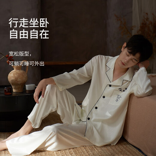 莫代尔2025年冰丝睡衣男士春秋款长袖青少年熊猫印花凉感家居服套装外穿 YH12111熊猫-香槟男款 XL