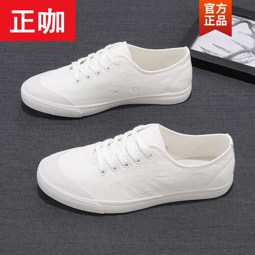 正咖帆布鞋男春夏百搭简约系带低帮透气轻便软底男士休闲板鞋小白鞋男 白色/C款 9272系带 40