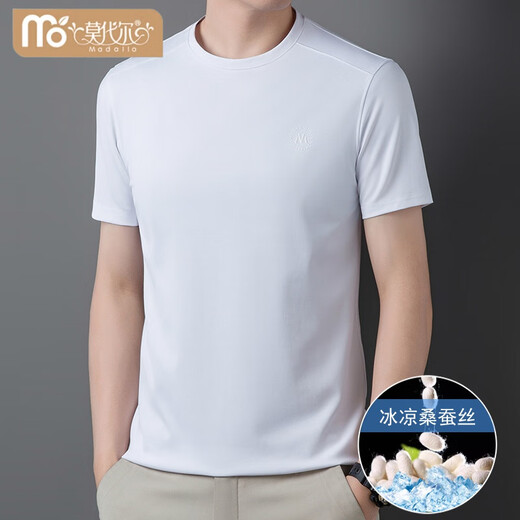 Modal Cool Mulberry Seidenraudereis Ice Seide Kurzärärmelte T-Shirt für Herren Sommer dünne Mode atmungsaktiv