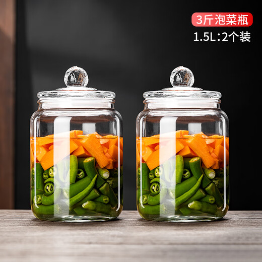 Sealed jar kitchen kimchi glass jar household thickened kimchi jar storage jar pickle jar sauerkraut pickle jar 3L kimchi bottle 6Jin Jin equal to 0.5kg, packed *2 pieces