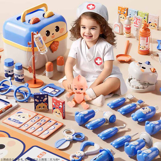 Детский дом Снана играет в доктора игрушки 3-6 лет, мальчик и девочка-симуляция, доктор, медсестра Установила подарки по случаю дня рождения детей