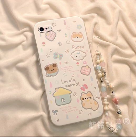 JUIVP新款可爱卡通动物适用苹果x手机壳iPhone8Plus透明se3硅胶的2挂绳 透明边-卡通动物H756单壳 iPhone7Plus