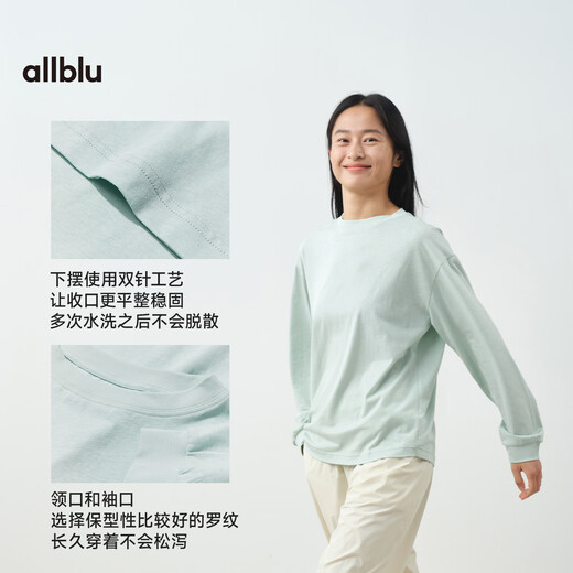 Youlan parent-child sensitive skin can also wear 25 spring and summer women's soft hemp long-sleeved T-shirt bright white 165