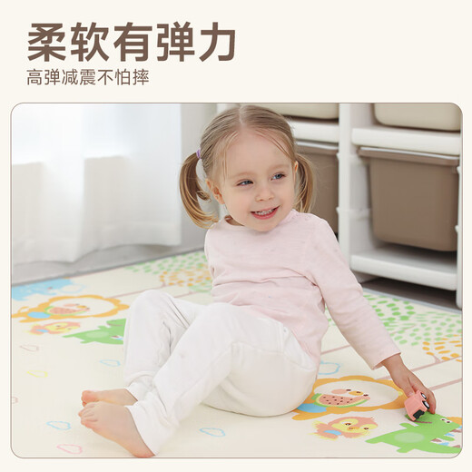 Lächelndes Bärenbaby kriechende Matte verdickte Anti-Fall-Haushaltsbaby Formaldehyd-freier XPE-Wohnzimmer Kinderbodenmatte Säuglingskriechmatte Digitales Cartoon/Waldpartner [ungiftig und geruchlos + 99% antibakteriell] Länge und Breite 180*200 cm/dick 2,5 cm