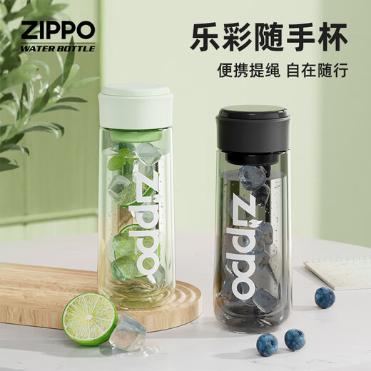 ZIPPO sports water cup large capacity water cup high appearance anti-fall plastic tea cup male and female students outdoor fitness