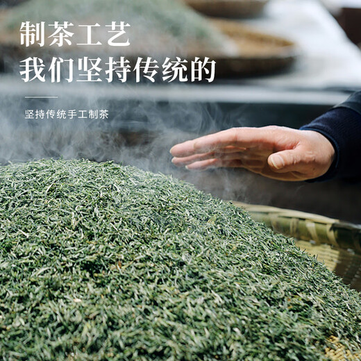 成西湖龙井茶绿茶特级明前茶叶2025新茶春茶嫩芽250g礼盒装送长辈领导