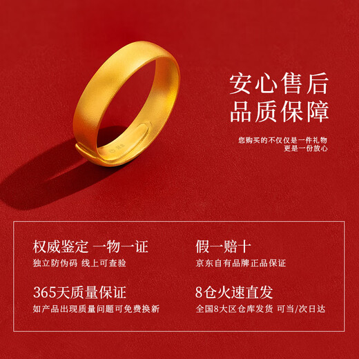Made in Tokyo, Heritage Series Pure Gold Ancient Method Diamond Ring 5g Birthday Gift for Girlfriend and Wife