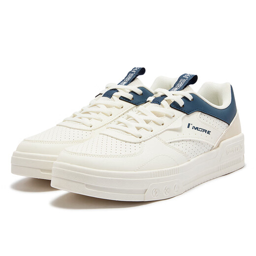 361 zapatos de tablero para hombres otoño casual transpirable de suela pequeña pequeña zapatilla blanca baja