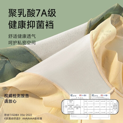 旗袍专用高腰收腹内裤女士强力收小肚子提臀产后塑形新款三角短裤 【单件装】肤色 XL 【建议120-150斤】