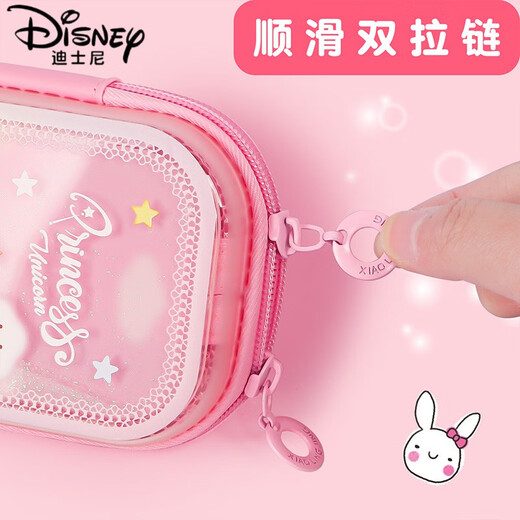 Escuela primaria Estudiantil Pencil Bag Girls Children Childa y Oiled Unicorn Mermaid Mermaid Lápiz Celebre de jardín de infantes Celebridades creativas de papelería Gran capacidad Cartoon Girl Ins Personalidad de tres capas puede tener 20 cm 3899-3a unicornio rosa