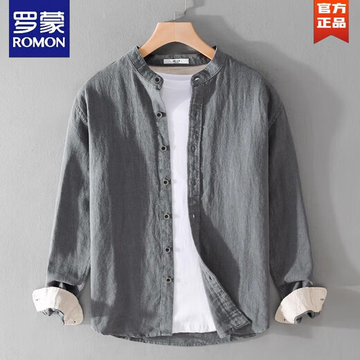 Romon Men's Men's Line à manches longues Collier de support décontracté japonais Nouveau chinois pour hommes chinois Spring and Automne Coton and Linen Shirt Veste 9896 White 170Jin [Jin est égal à 0,5 kg] environ 3xl
