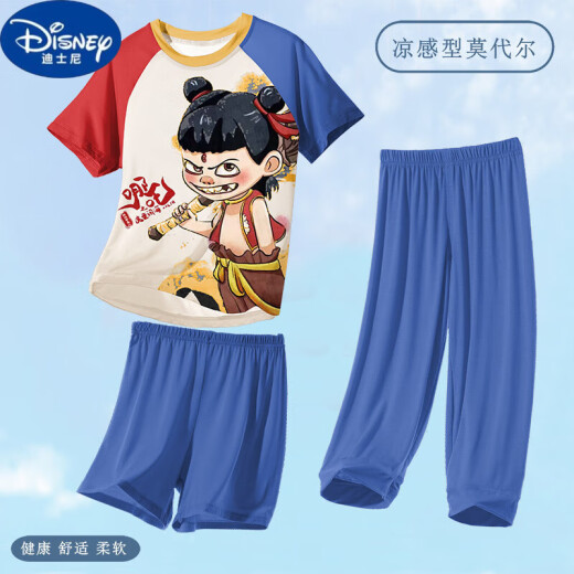 迪士尼儿童睡衣小男孩莫代尔薄款夏季男童中大童三件套家居服哪吒春夏天 1M--ST-12353 170 12码(120-130)cm