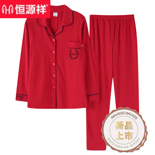 Hengyuanxiang Frühling und Herbst mittleren Alters Big Red Pyjamas mittleren Frauen im mittleren Alter Langarm Native Year Cardigan Hauskleidung 1098 m [Vorgeschlagen 80-100jin [Jin ist 0,5 kg]]]