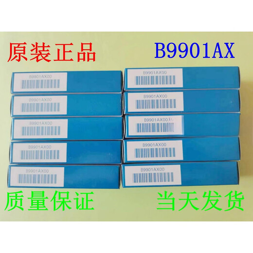 Yokogawa B9906JA00 ribbon frame B9906JA00437106/437112 recorder B9901AX00 Japan Yokogawa-B9627AZ