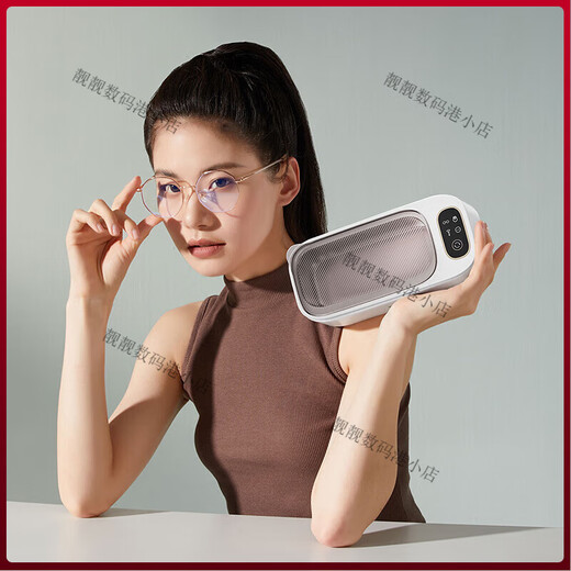 Bear Ultrasonic Cleaning Machine Glasses Washing Machine Household Jewelry Braces Contact Lenses Automatic Eye Cleaning Artifact Off-White