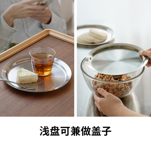 Frost Mountain Matryoshka Basin 304 Stainless Steel Kitchen Dish Basin Drain Basket Vegetable Basin Beating Eggs and Noodles Draining Oil Strainer *Manager's Kitchen Cooking 6-piece Set