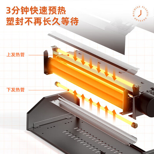 DELIGQ101金属照片塑封机3890办公过塑机压膜机商用冷裱A3A4相片 GQ101 /配100张6寸膜