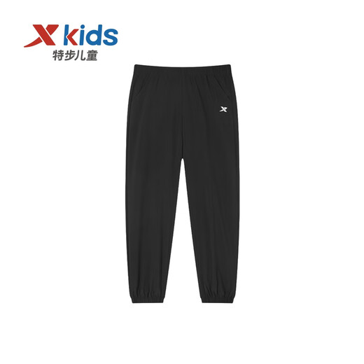 
XTEP (XTEP) children's trousers with thin and high elasticity and smooth technology ice-sensing pants, pure black 170