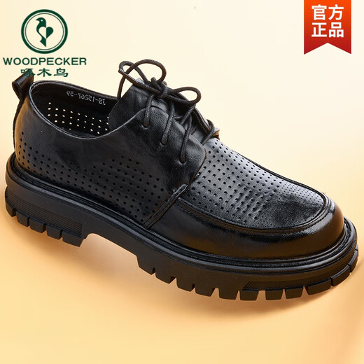 Holzspecker Business Casual Herrenschuhe für Sommer atmungsaktiv