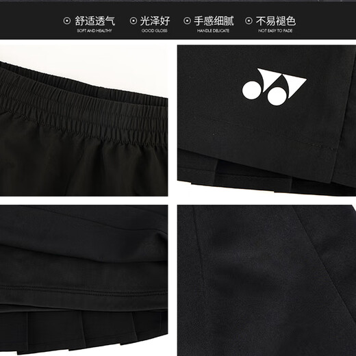 Yonex yonex badminton kleider komfortable atmungsaktiv absorbierende sportleitende Kurzarm Set 210055BCR Weiß M.