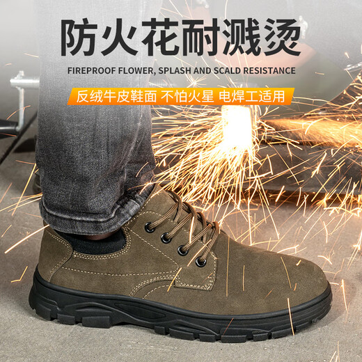 Huilijun Labour Protection Chaussures