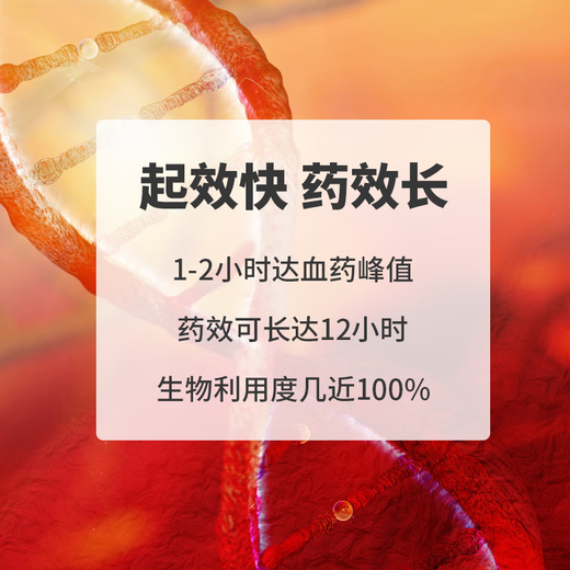 Pointe Pet Dog Bad Breath Stomatitis Gingivitis Periodontitis Oral Ulcer Metronidazole Tablets Cartoli