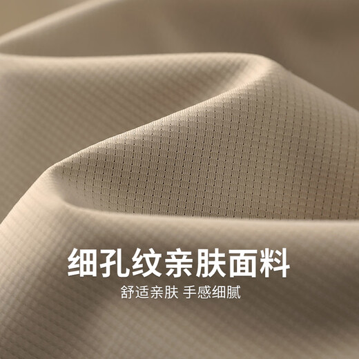 Dancing with the wolf [high elastic and breathable] lapel short-sleeved T-shirt for men 2025 summer new business casual cool POLO shirt 6108 khaki 701 L (175)