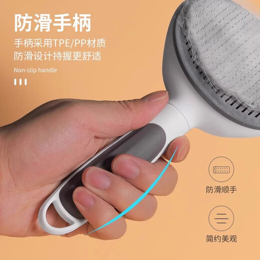 Guazhou herding cat comb to remove floating hair, combing brush, dog hair removal, cat artifact, cleaning long hair, special pet cat supplies, blue, universal for cats and dogs, one-click hair removal