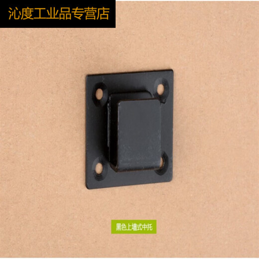 Soporte de sombrero duro Soporte de pared de pared de pared estante de colocación de sombrero Sitio de construcción Taller Ratch de colgantes de pared Q1SN9854 Negro de 50 cm de largo con 4 ganchos (4 mm gruesos)