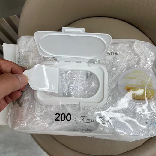 Xushan Scapular-3937 Frischwahrnehmungsabdeckung 200 Teile/Pack-Einweg-Plastikfolie-Set-Lebensmittel-Reste Kühlschrank und Küche 1 Pack 200 Stücke [Sperren Frischdurchmesser 10-28 cm]