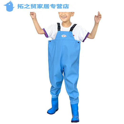 Children's water play one-piece waders, kindergarten waterproof clothes, children's rain boots, men's and women's fishing rain pants, beach children's (sky blue) overalls 24 (shoe inner length 15cm)