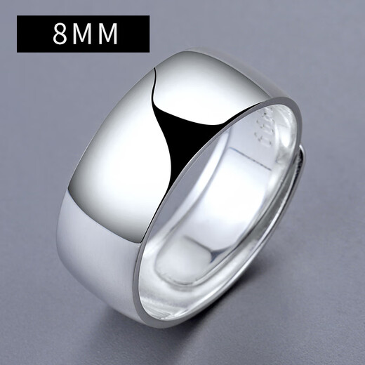 Shijun (SHIJUN) 9999 sterling silver ring men's 999 pure silver single glossy men's silver open tail ring men's ring index finger open wide version (ring surface 8MM) (adjustable)