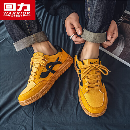 Huili Canvas Shoes para hombres para deportes de primavera y zapatos casuales para zapatos planos para hombres para entrenamiento de hombres zapatos de moda amarillos/negros 42