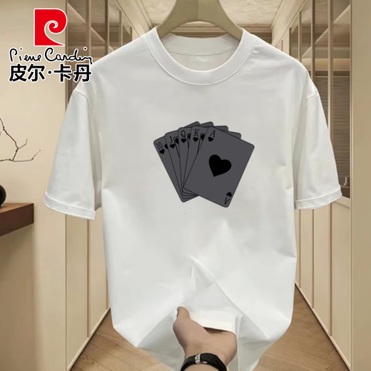 Pierre Cardin American kurzärmeliges T-Shirt für Männer 2025 Sommer Neues lockeres und vielseitiges halbärmeliges T-Shirt-Top für Männer Mode und lässiges weißes Vorderbild [K983 XL empfohlen 140-160jin [Jin gleich 0,5 kg]