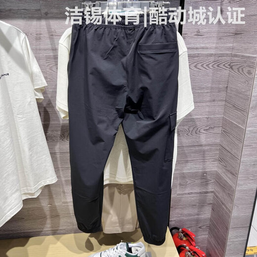 甜苗苗New BalanceNB男裤2024夏休闲梭织速干透气收口长裤男 AMP42320 AMP42320B M17078A