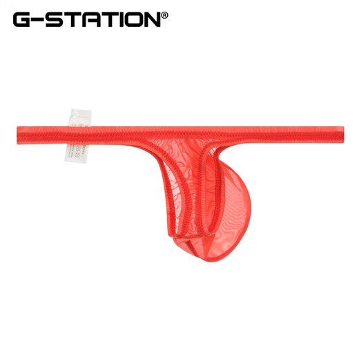 G-STATION ultra-thin high-transparency STC silky New Year's zodiac red men's boxer briefs Japanese tight low-waist underwear shorts slap style thong (recommended to take 1-2 sizes larger) 1 pair 3XL