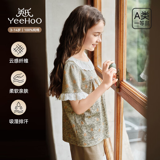 Ying's children's home clothing set pure cotton boys and girls spring and summer antibacterial moisture absorption and perspiration and sweating versatile split pajamas Diana [100% cotton] 150