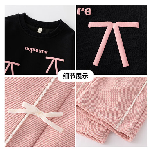 McTicco女童套装春秋儿童洋气春装中大童2025新款卫衣春季阔腿裤衣服 春秋款 4882白色15188紫色 130 130cm