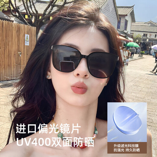 CAPONI polarized gm sunglasses for men and women, high-definition driving and driving special sun protection, anti-UV, big face, slim travel